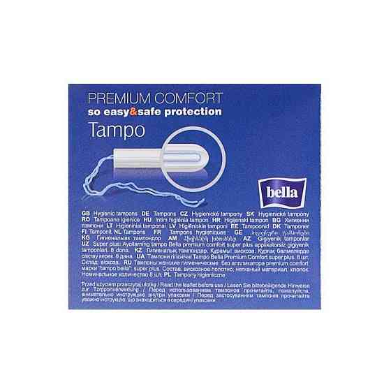 Тампоны Premium Comfort Super Plus Easy Twist, 8 шт. 
