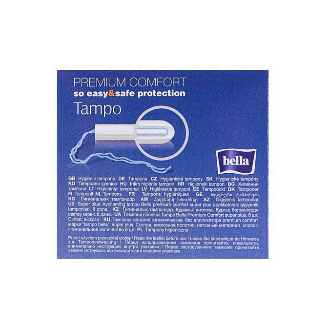 Тампоны Premium Comfort Super Plus Easy Twist, 8 шт.  - изображение 3