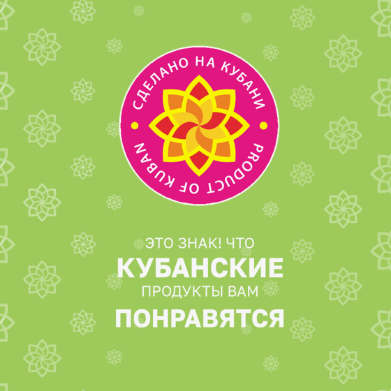 Крем - гель для душа. женский и мужской "Капучино", 1 л. 