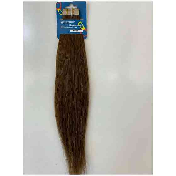 Hairshop пряди из натуральных волос на лентах J-Line 40 см, 8.0 светло-русый 