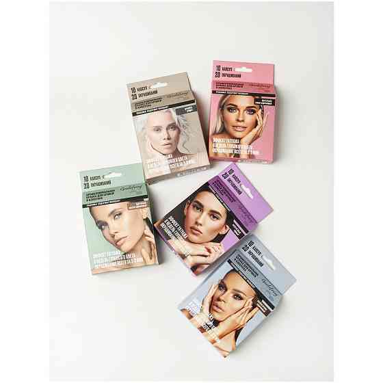 Godefroy Eyebrow Tint Medium Brown Проф краска для бровей в капсулах, 10 капсул (корич) 