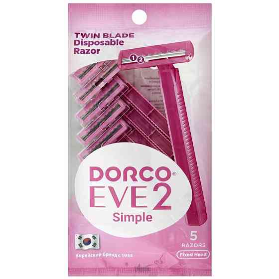 Станок для бритья одноразовый женский Dorco EVE2 Simple TD, 2 лезвия,5 шт. 