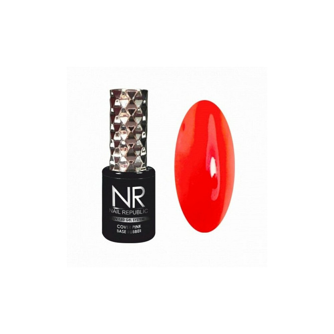 Nail Republic База камуфлирующая Fruit Mix №005 10мл  - изображение 1