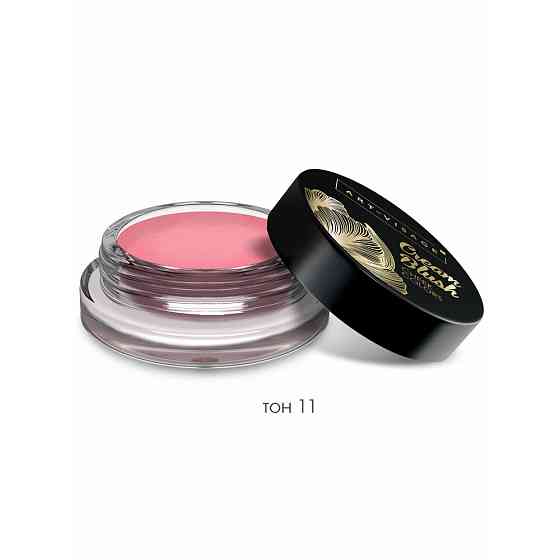 ART-VISAGE Румяна кремовые "CREAM BLUSH" 11 сахарный пион 