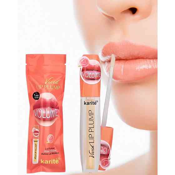 Karite Lip Plump-Блеск для увеличения объёма губ 
