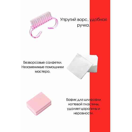 Kaaraanly, Набор фрез алмазных для аппаратного маникюра, педикюра 3шт / свеча / шар / кукуруза + под 