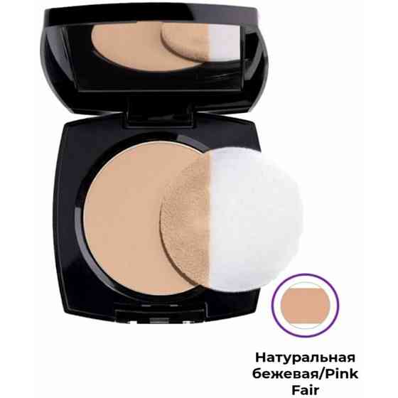AVON Матирующая компактная пудра, оттенок: бежевая 