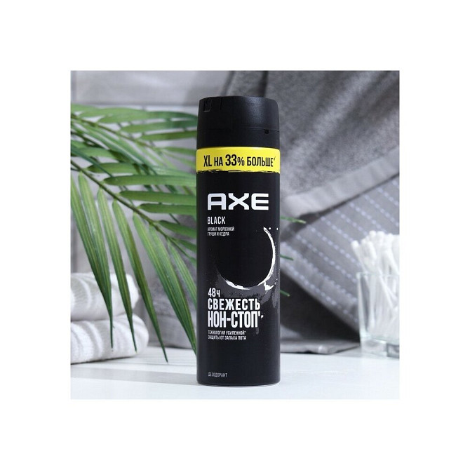 AXE Дезодорант AXE DEO Блэк, 200 мл  - изображение 1