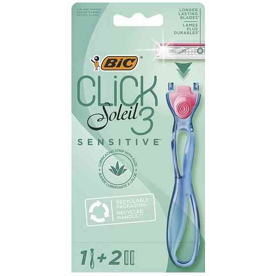 Бритва женская BIC Click 3 Soleil Sensitive, 1 ручка и 2 сменные кассеты 