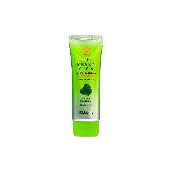 Осветляющий солнцезащитный крем Real Beauty с экстрактом центеллы SPF50+, 70 мл 