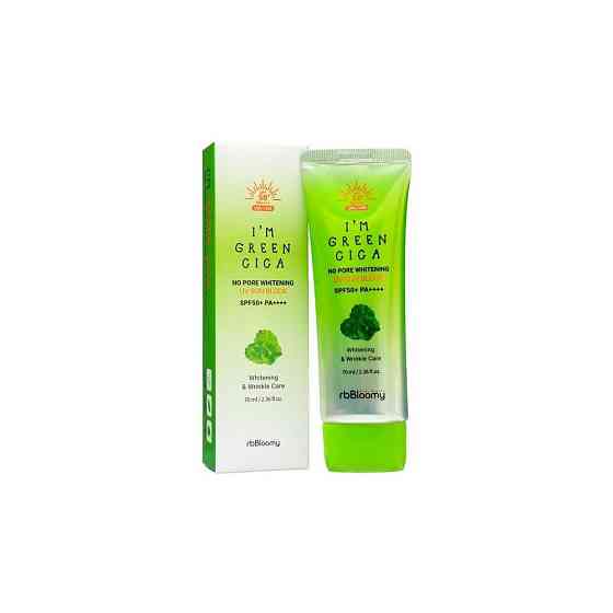 Осветляющий солнцезащитный крем Real Beauty с экстрактом центеллы SPF50+, 70 мл 