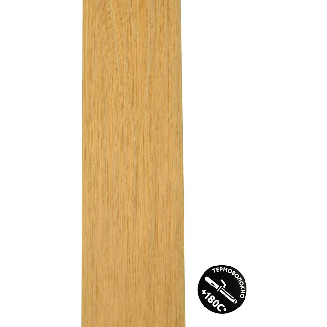 Hairshop Пони HairUp! для точечного афронаращивания прямые Г 16-1 (1,4м/100гр)  - изображение 1