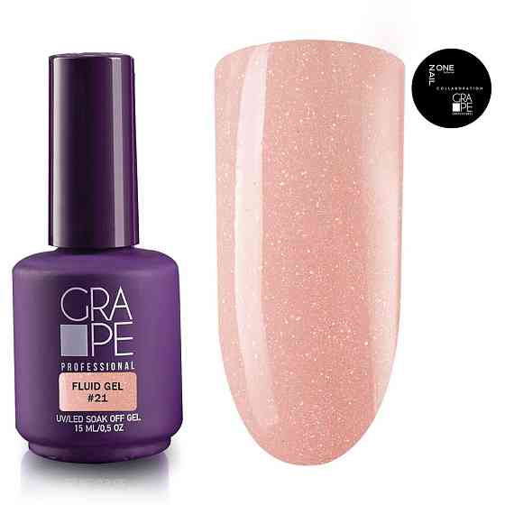 Гель для моделирования OneNail&Grape Fluid Gel №21, 15 мл 