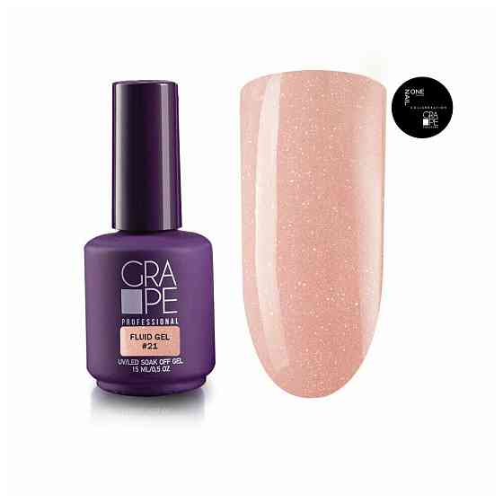 Гель для моделирования OneNail&Grape Fluid Gel №21, 15 мл 