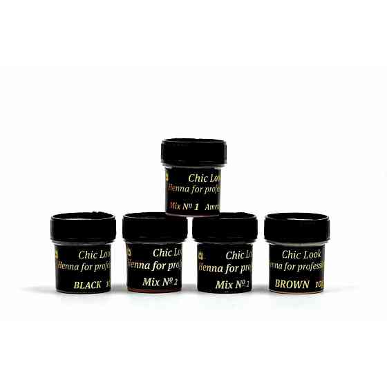 Chik Look Хна для окрашивания бровей с эффектом татуажа в баночке 10гр, Mahagony 