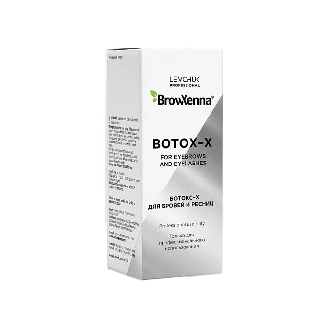 BrowXenna Ухаживающее средство для бровей и ресниц Botox-X, 10 мл  - изображение 2