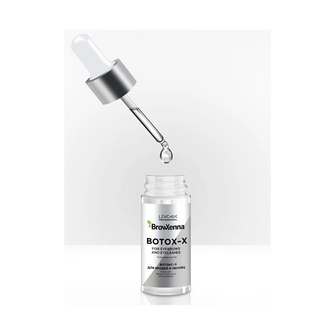 BrowXenna Ухаживающее средство для бровей и ресниц Botox-X, 10 мл  - изображение 3