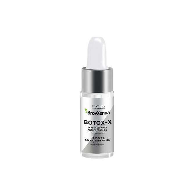 BrowXenna Ухаживающее средство для бровей и ресниц Botox-X, 10 мл  - изображение 1