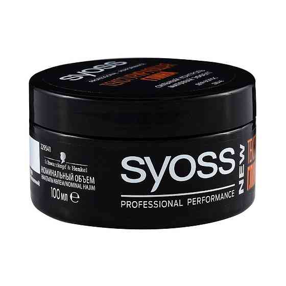 Syoss Professional Performance Текстурирующая глина матовый эффект, сильная фиксация, 100 мл, 100 г 