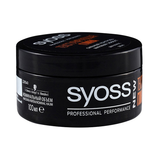 Syoss Professional Performance Текстурирующая глина матовый эффект, сильная фиксация, 100 мл, 100 г  - изображение 3