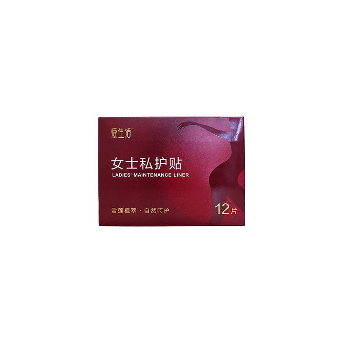 Greenleaf Ухаживающие, лечебные, гигиенические вкладыши/прокладки для женщин iLife с магнитным чипом  - изображение 2