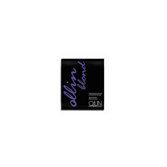 Осветляющий порошок OLLIN BLOND аромат лаванды 30г 1шт 