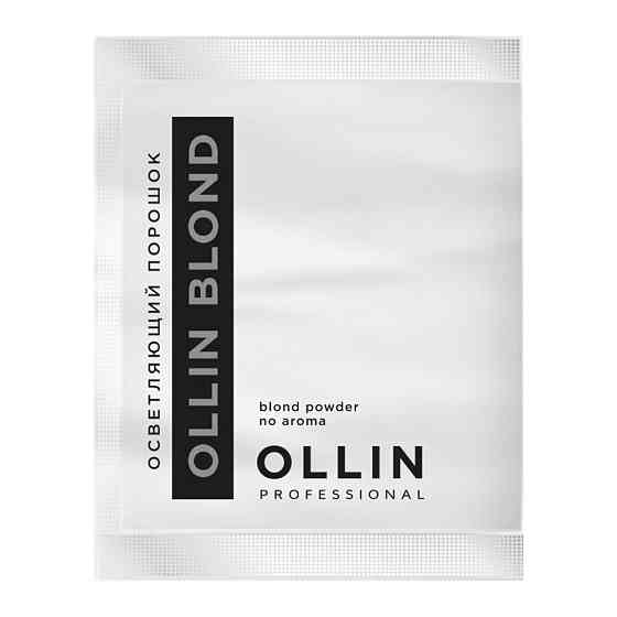 Осветляющий порошок OLLIN BLOND аромат лаванды 30г 1шт 