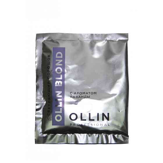 Осветляющий порошок OLLIN BLOND аромат лаванды 30г 1шт 
