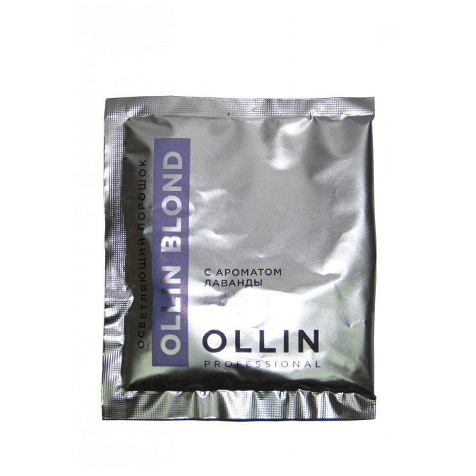 Осветляющий порошок OLLIN BLOND аромат лаванды 30г 1шт  - изображение 1