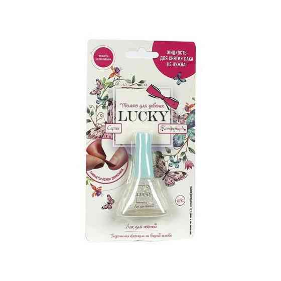Лак для ногтей Конфетти Перламутр с блестками Т14133 LUCKY на блистере Lucky 