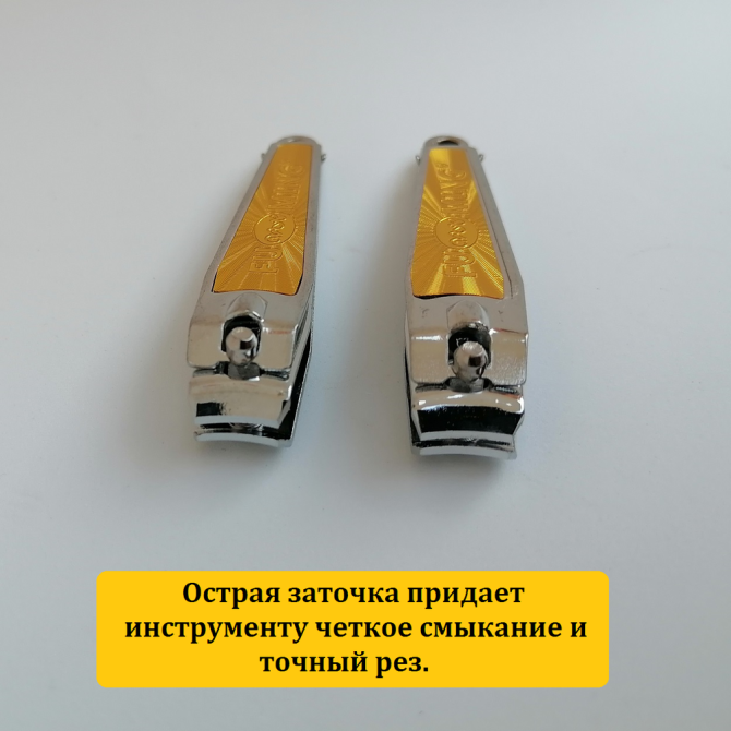 Книпсер для ногтей 2шт клиппер кусачки щипцы маникюрные 75 мм  - изображение 2