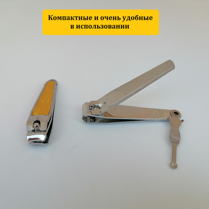 Книпсер для ногтей 2шт клиппер кусачки щипцы маникюрные 75 мм  - изображение 3