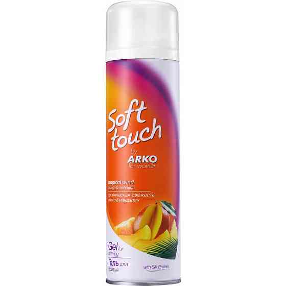 ARKO Гель для бритья Arko Women Soft Touch Tropic Winds "Тропическая свежесть", 200 мл 