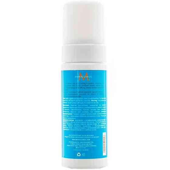 Moroccanoil мусс-контроль для вьющихся волос Curl Control Mousse, 150 мл 