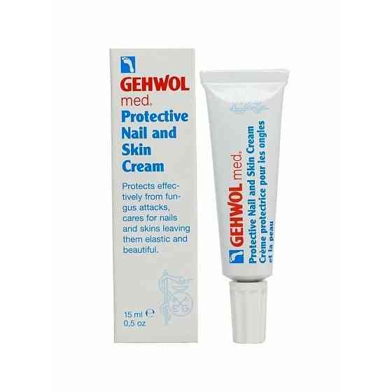 Gehwol Крем для защиты ногтей и кожи Protective, 15 мл 