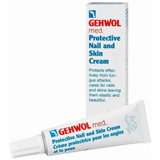 Gehwol Крем для защиты ногтей и кожи Protective, 15 мл 