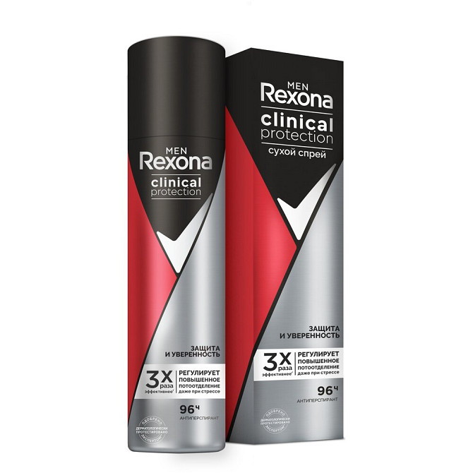 Rexona Антиперспирант спрей Men Clinical Protection Защита и уверенность, 150 мл  - изображение 3