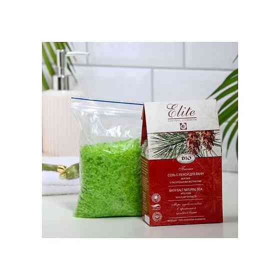 Соль с пеной для ванн ELITE, пихта, 500 г 