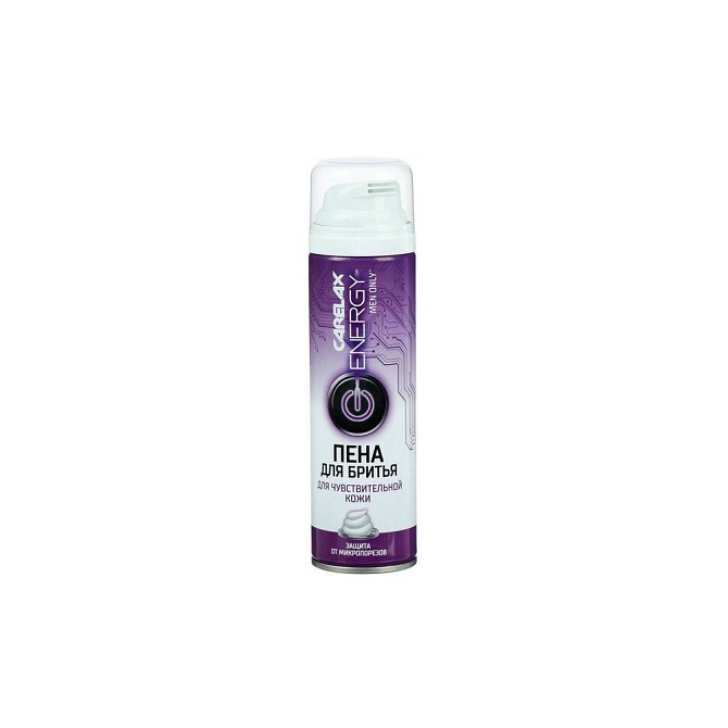 Пена для бритья Carelax Energy Extra Sensitive для чувствительной кожи, 200 мл  - изображение 1