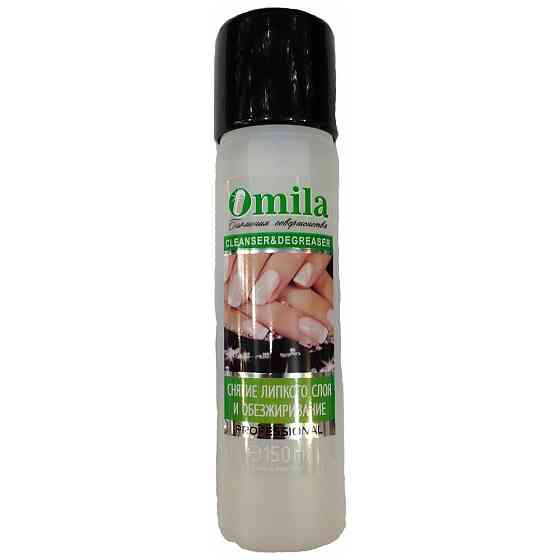 Omila Средство для снятия липкого слоя и обезжириватель Cleanser and Degreaser 300 мл, с дозатором 