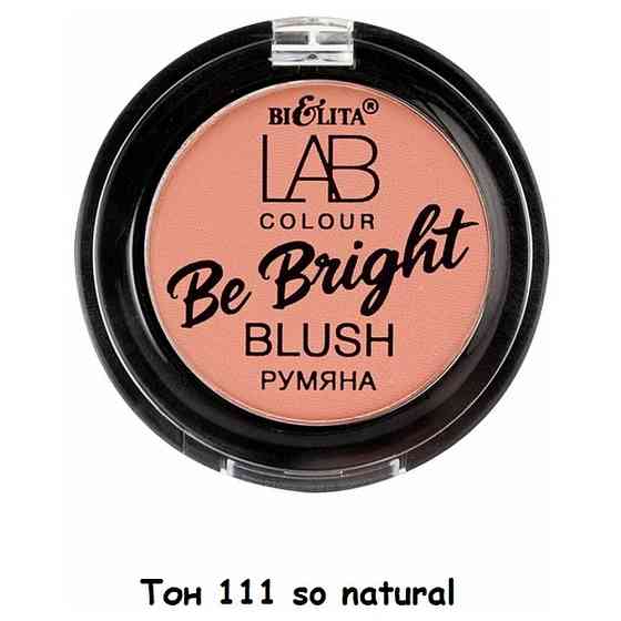 Bielita Румяна Lab colour Be Bright, 114 terracotta 