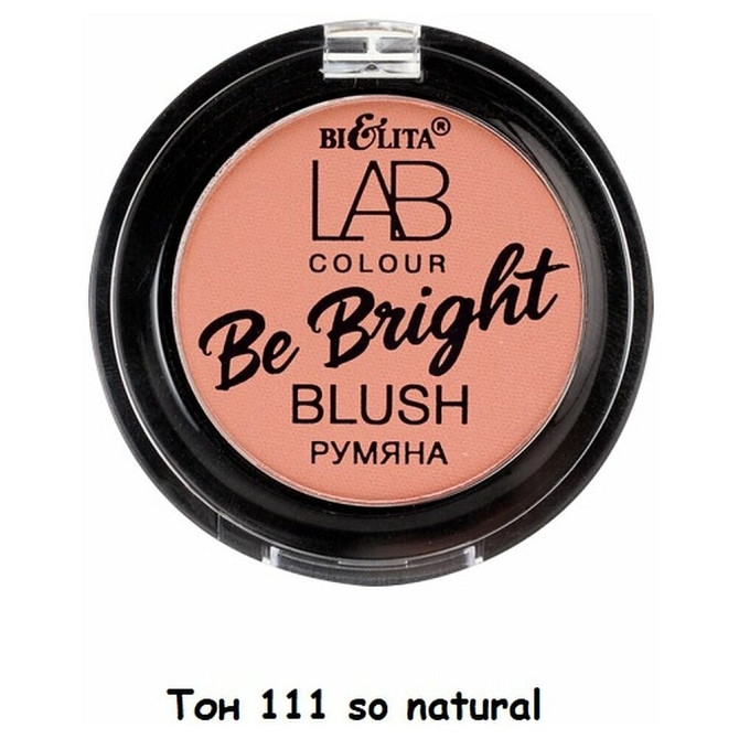 Bielita Румяна Lab colour Be Bright, 114 terracotta  - изображение 3