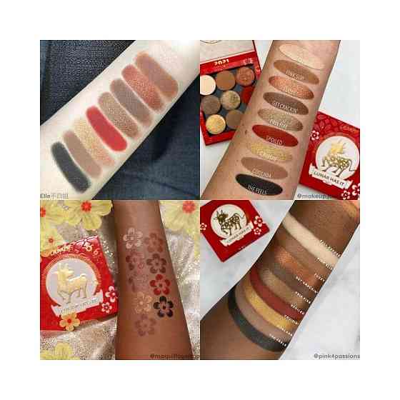ColourPop Палетка теней Lucky Ox 