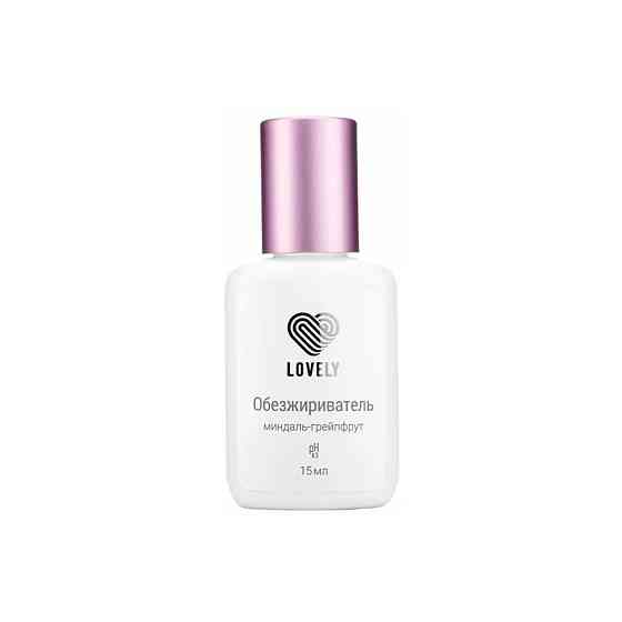 Обезжириватель Lovely с ароматом миндаль - грейпфрут, 15 мл 