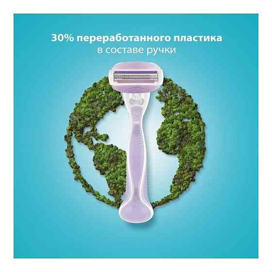 Venus Бритвенный станок Breeze + 2 сменные кассеты, с 2 сменными лезвиями в комплекте 