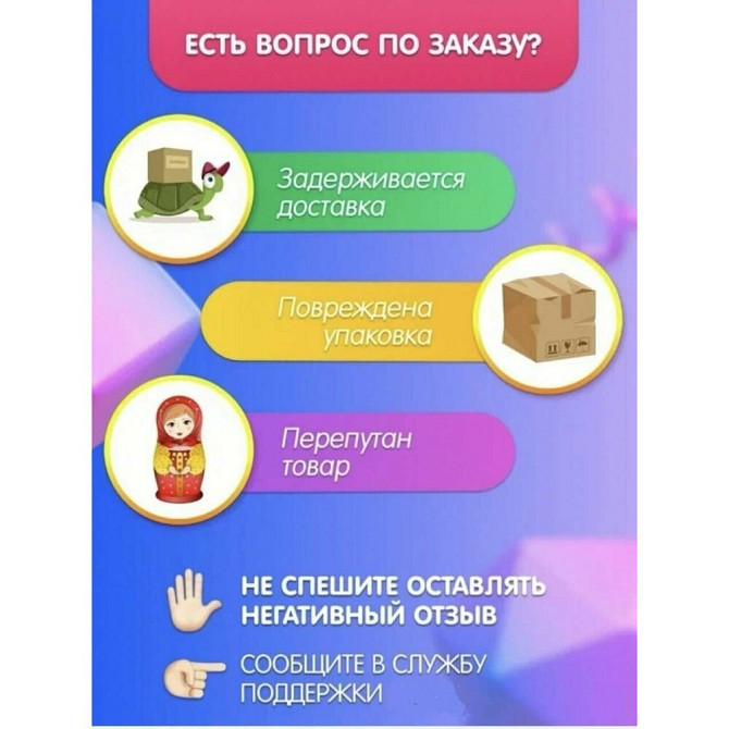 Соль-пена для ванн Антицеллюлитная 200г  - изображение 3