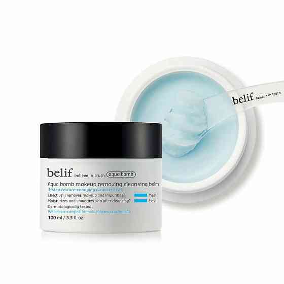 BELIF Гидрофильный бальзам Aqua Bomb Makeup Removing Cleansing Balm 