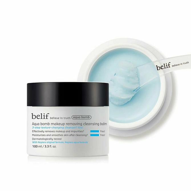 BELIF Гидрофильный бальзам Aqua Bomb Makeup Removing Cleansing Balm  - изображение 3