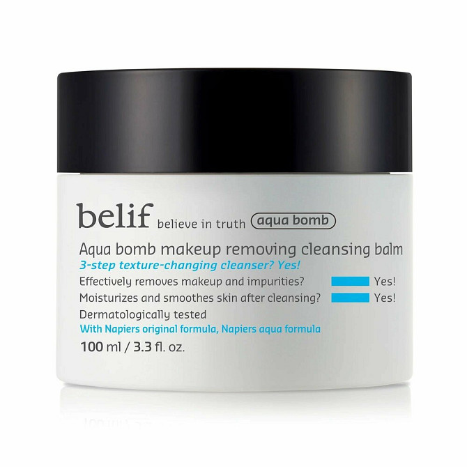 BELIF Гидрофильный бальзам Aqua Bomb Makeup Removing Cleansing Balm  - изображение 1
