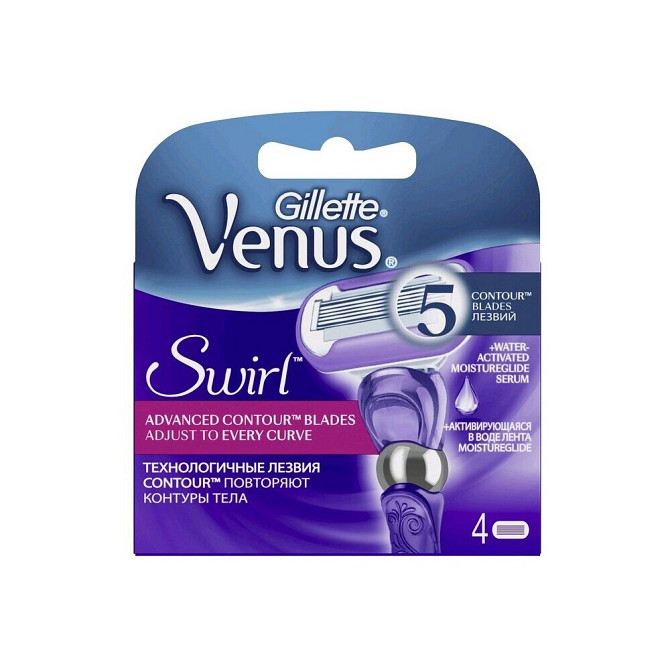 Сменные кассеты Gillette Venus Swirl, 4 шт  - изображение 2